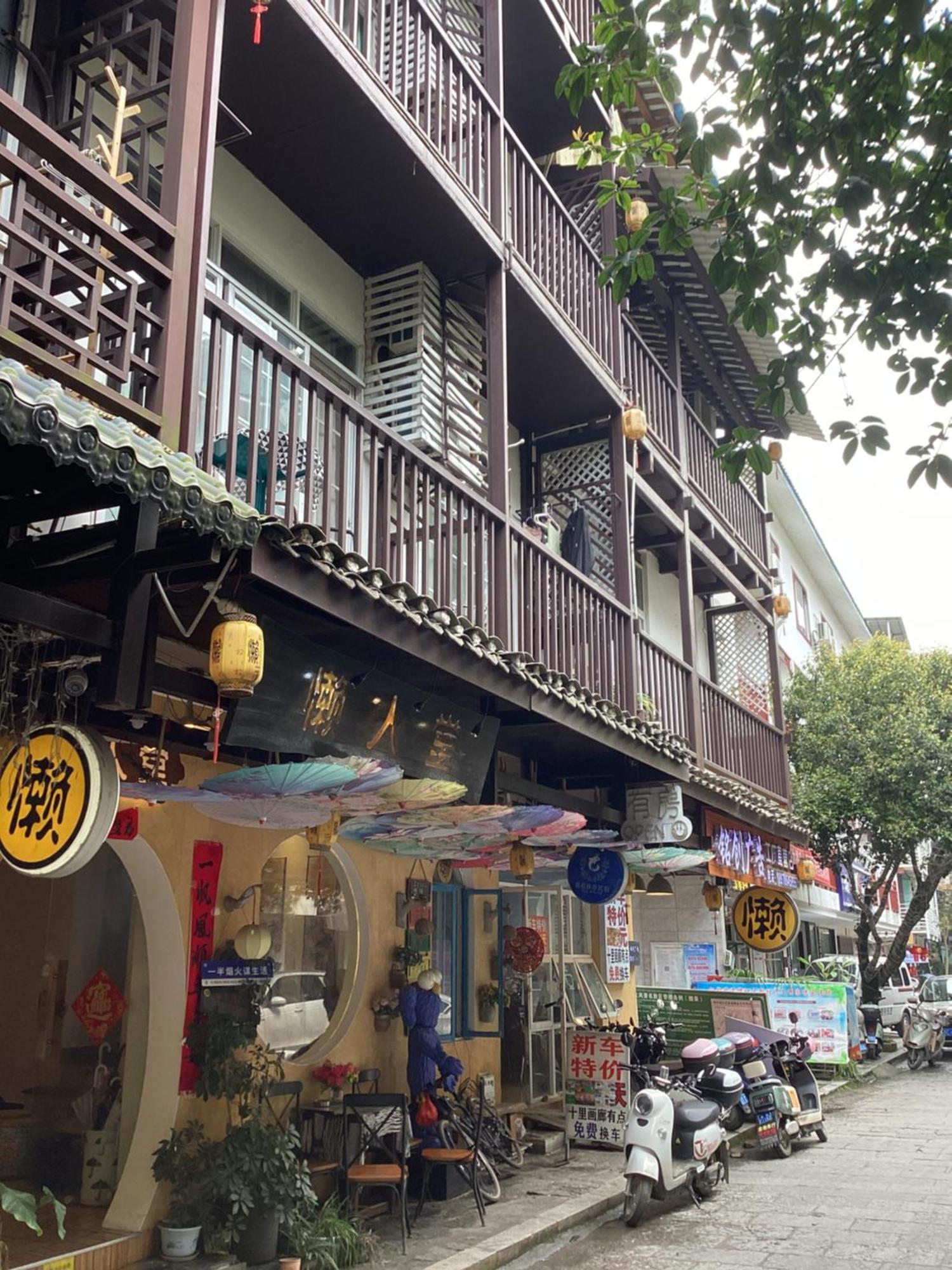 Lazzy Inn Yangshuo Exterior foto